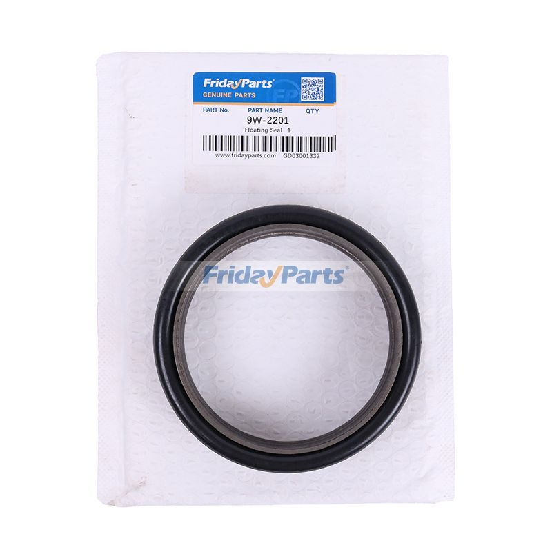 Floating Seal 9W-2201 for Caterpillar Engine C7.1 C4.4 C13 3306 3406 Excavator 225 311 315 319D 320D 320E 322C 330C 345C