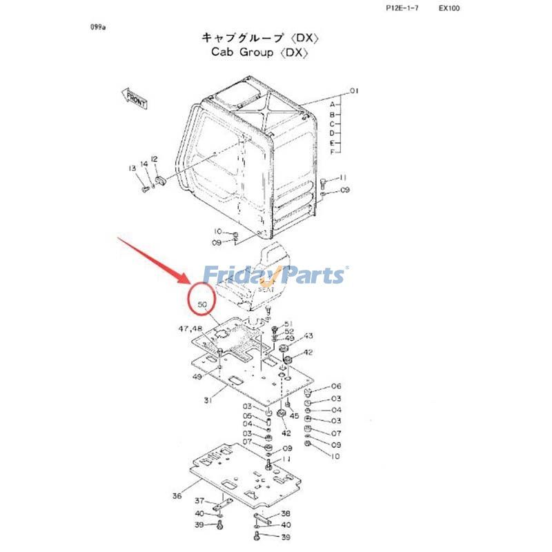 Floor Mat-1 for Excavator