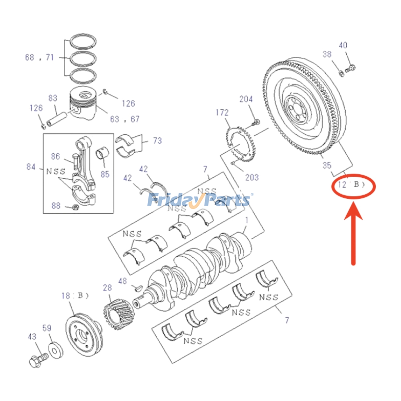 Flywheel for Engine
