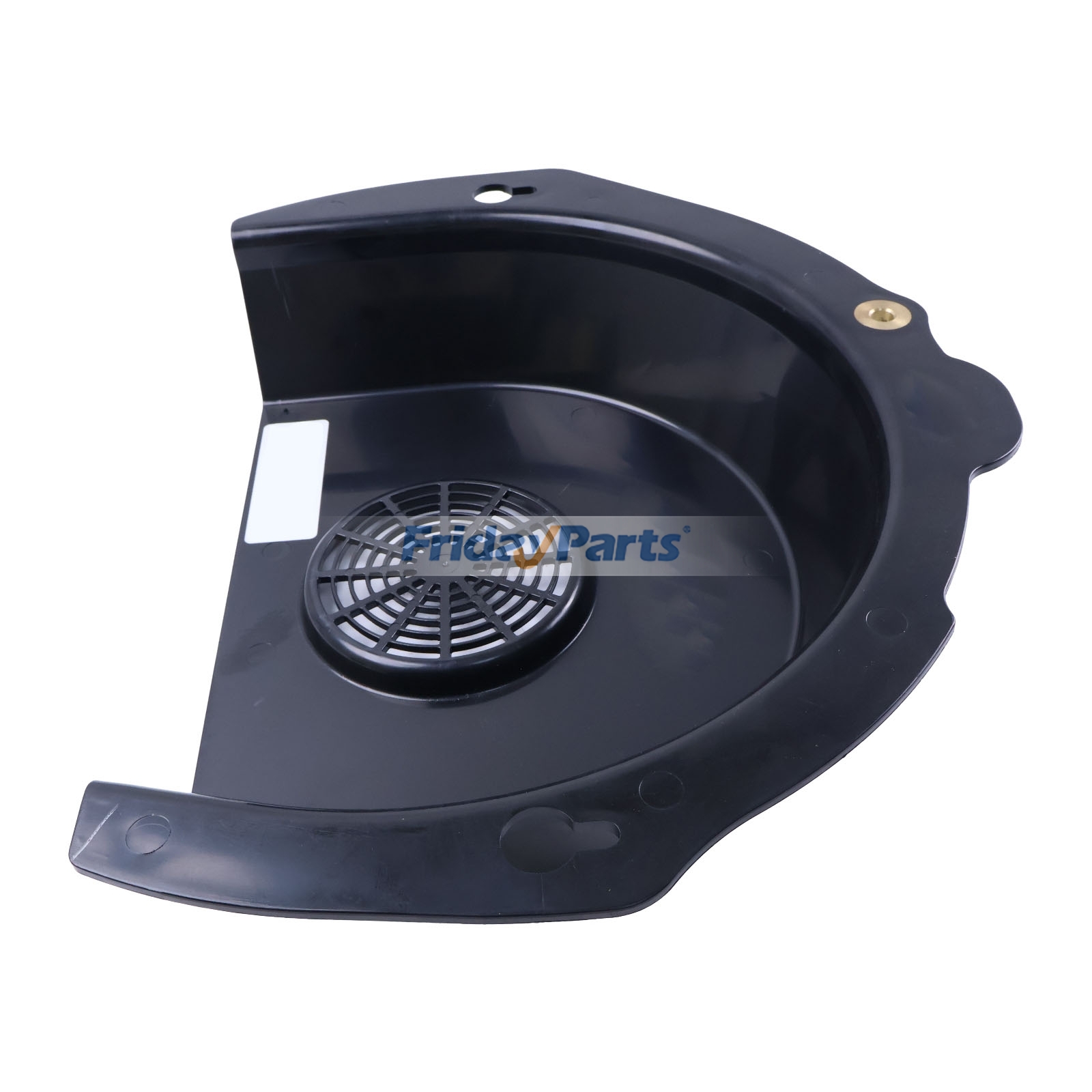 Loader Flywheel Cover