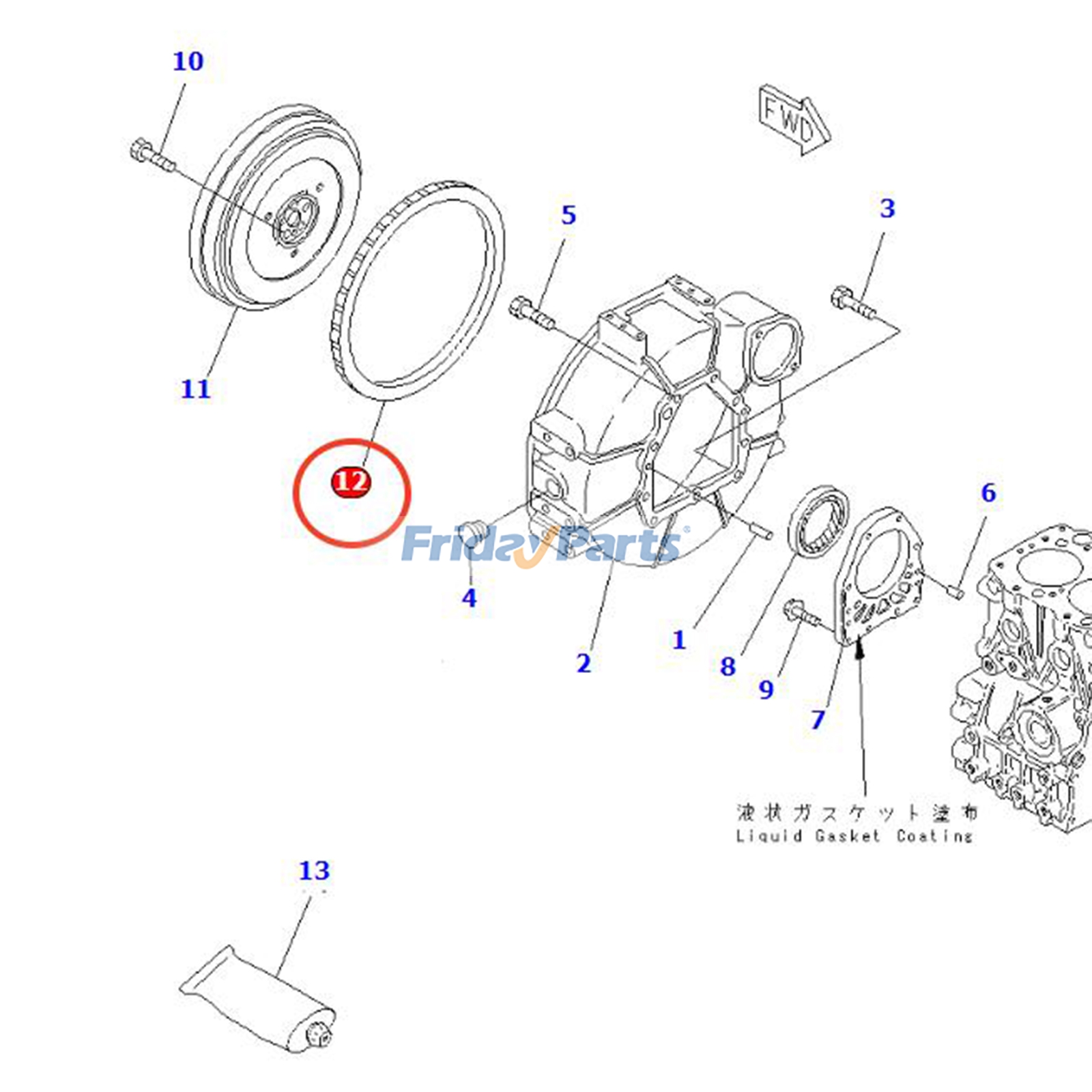 Flywheel Ring Gear for Engine,Excavator,Loader