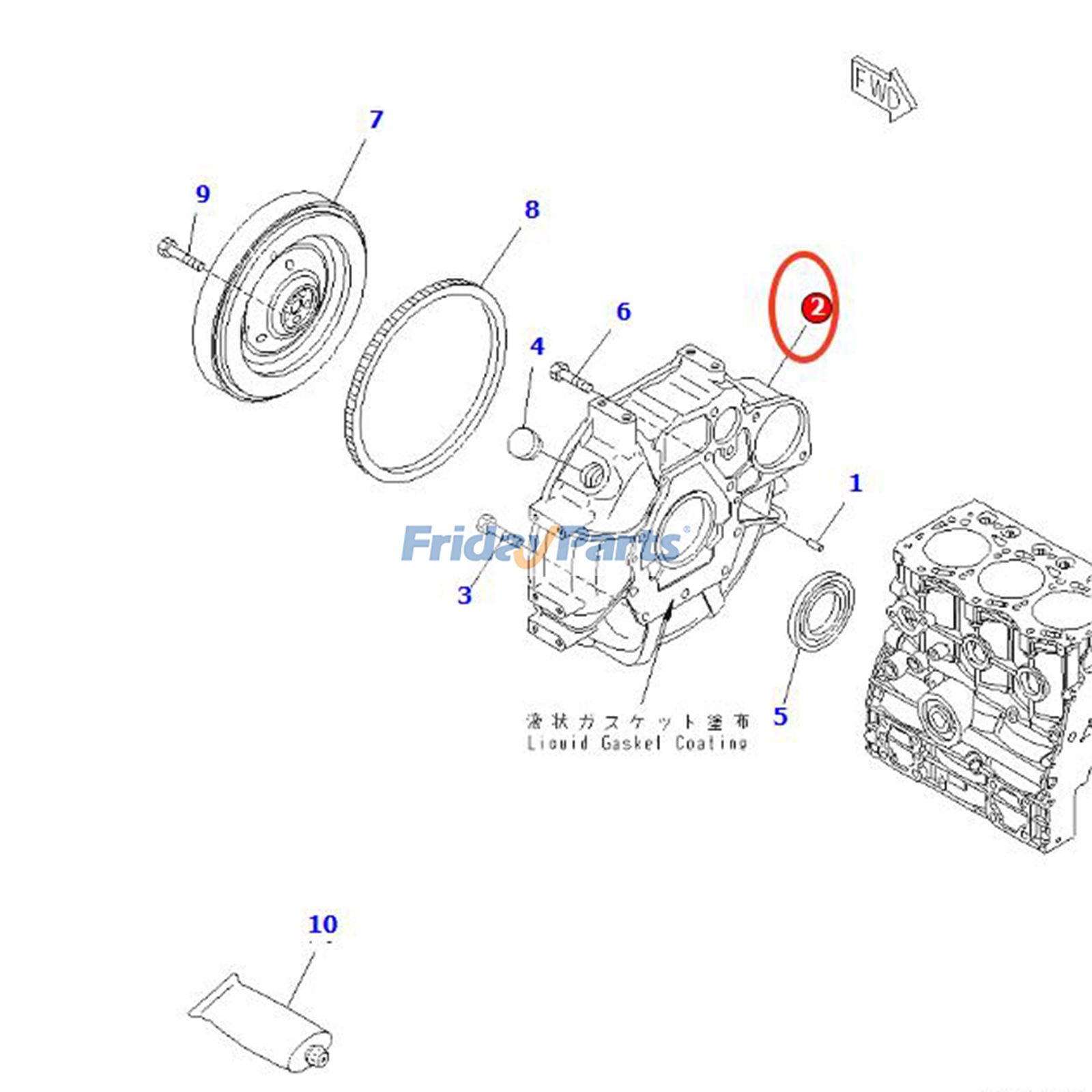 Carcasa del volante YM119717-01601 para motor Komatsu 3D76E, excavadoras PC20MR-2, PC22MR-3 y PC26MR-3 Para KOMATSU