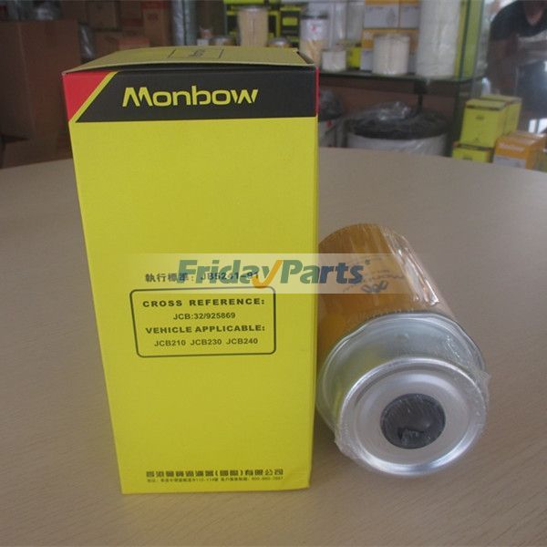 Diesel Filter for Mower