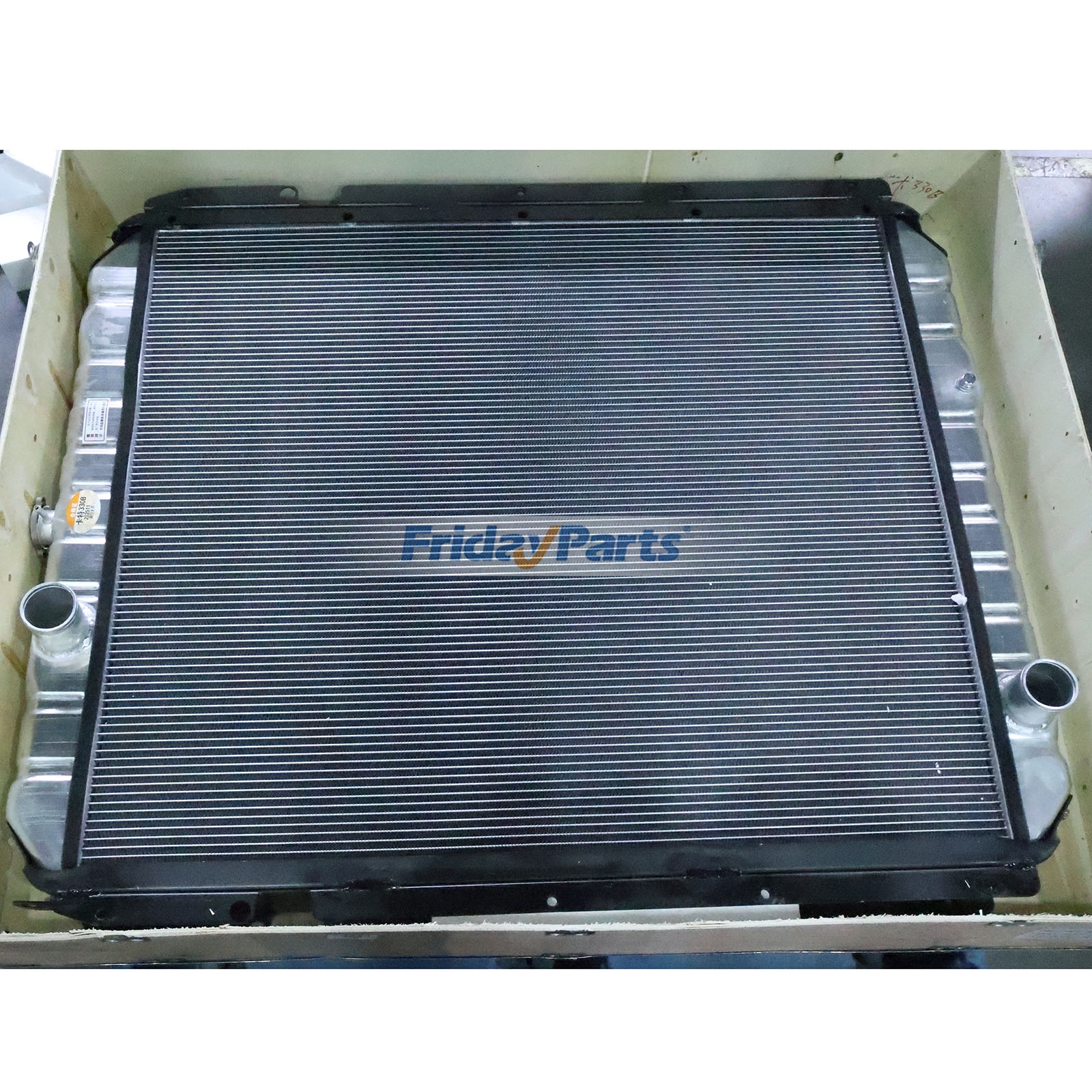 FridayParts Wassertank Kühler