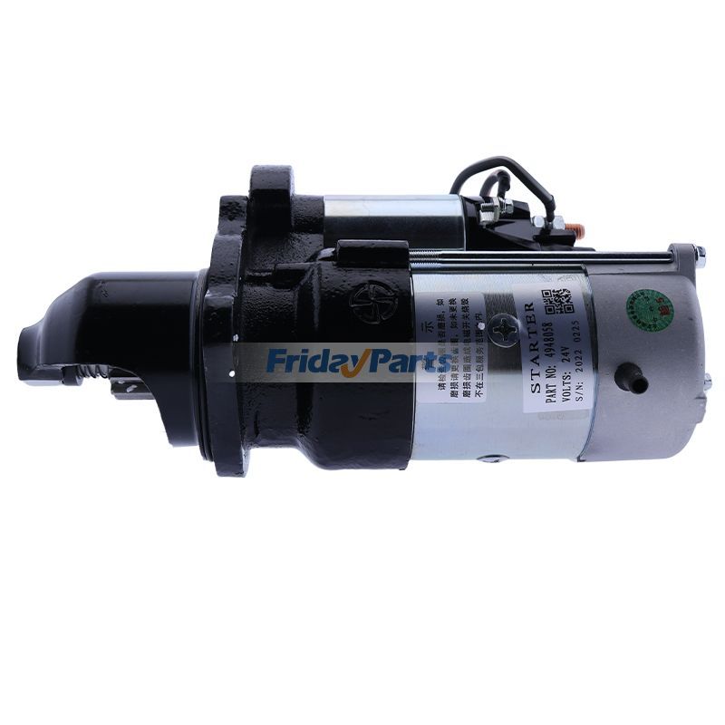 Starter Motor for Engine