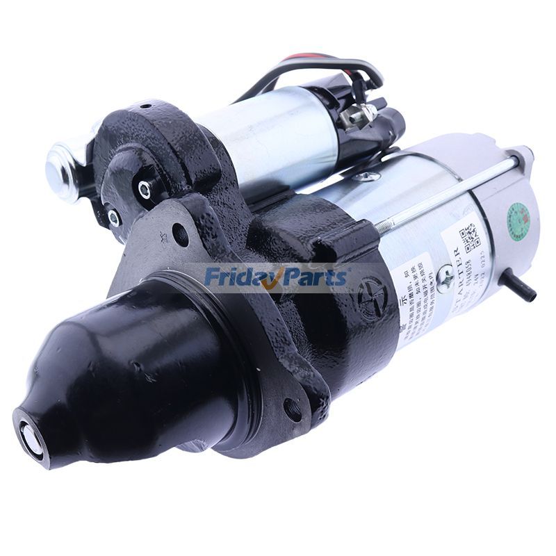 Engine Starter Motor