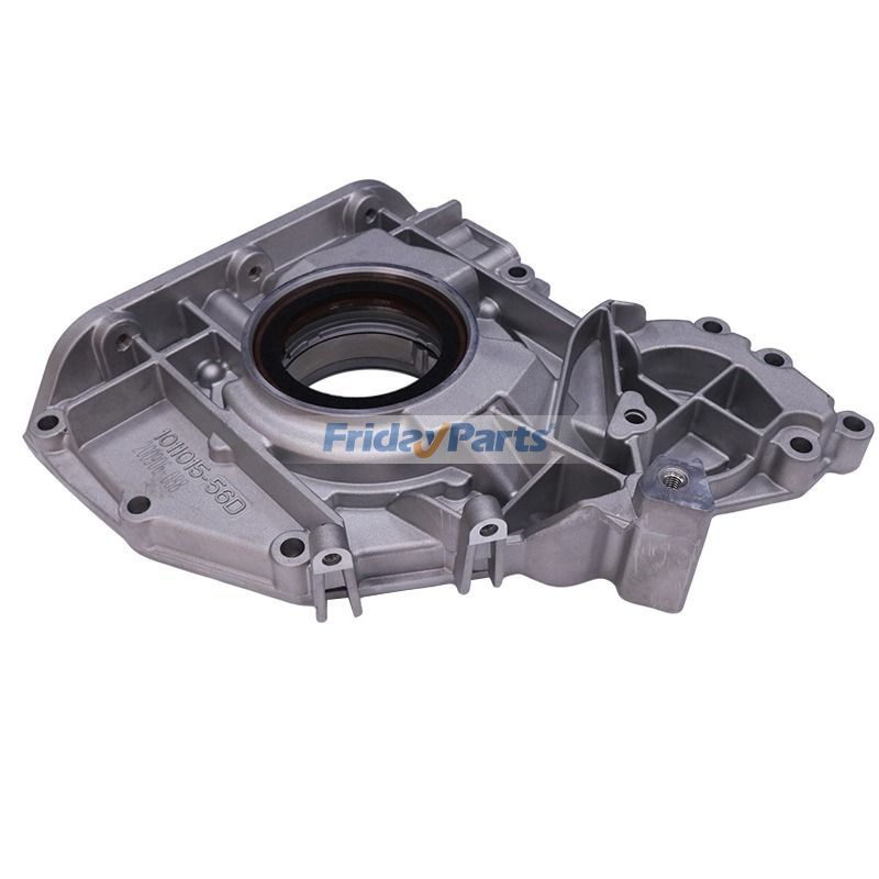 Engine Oil Pump