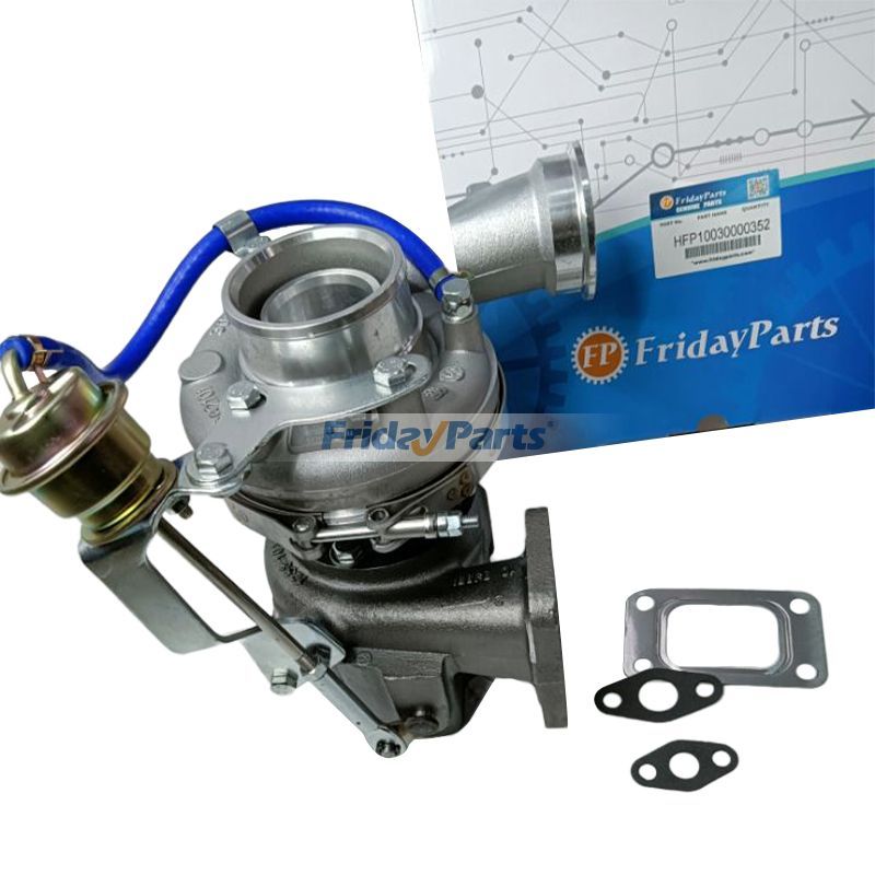 Turbo S200G Turbocharger 56209880023 12621013060 for Deutz - Main Image