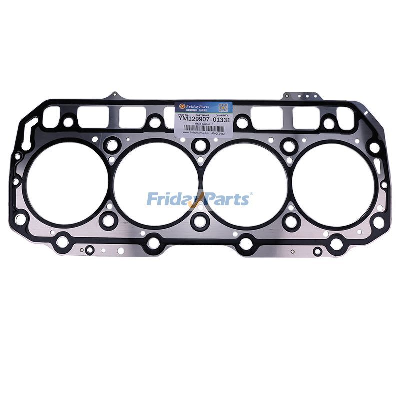 For Doosan Crawler Excavator DX60R Yanmar Engine 4TNV98 4TNV94L Cylinder Head Gasket YM129907-01331