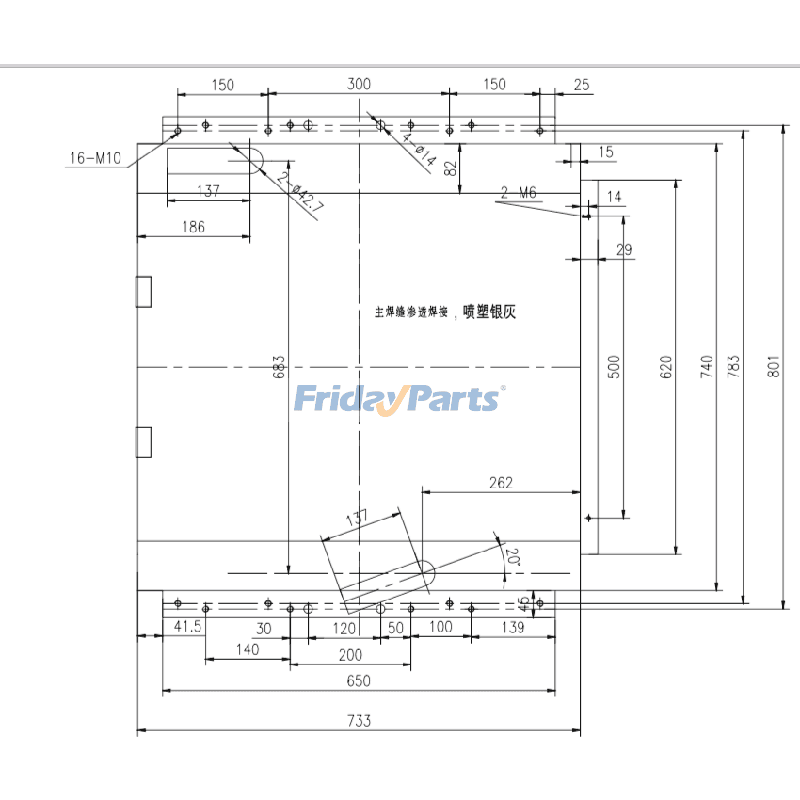 Pour Hitachi Excavator EX200 EX200K Refroidisseur d'huile hydraulique ASS'Y 4208651pourPour HITACHI