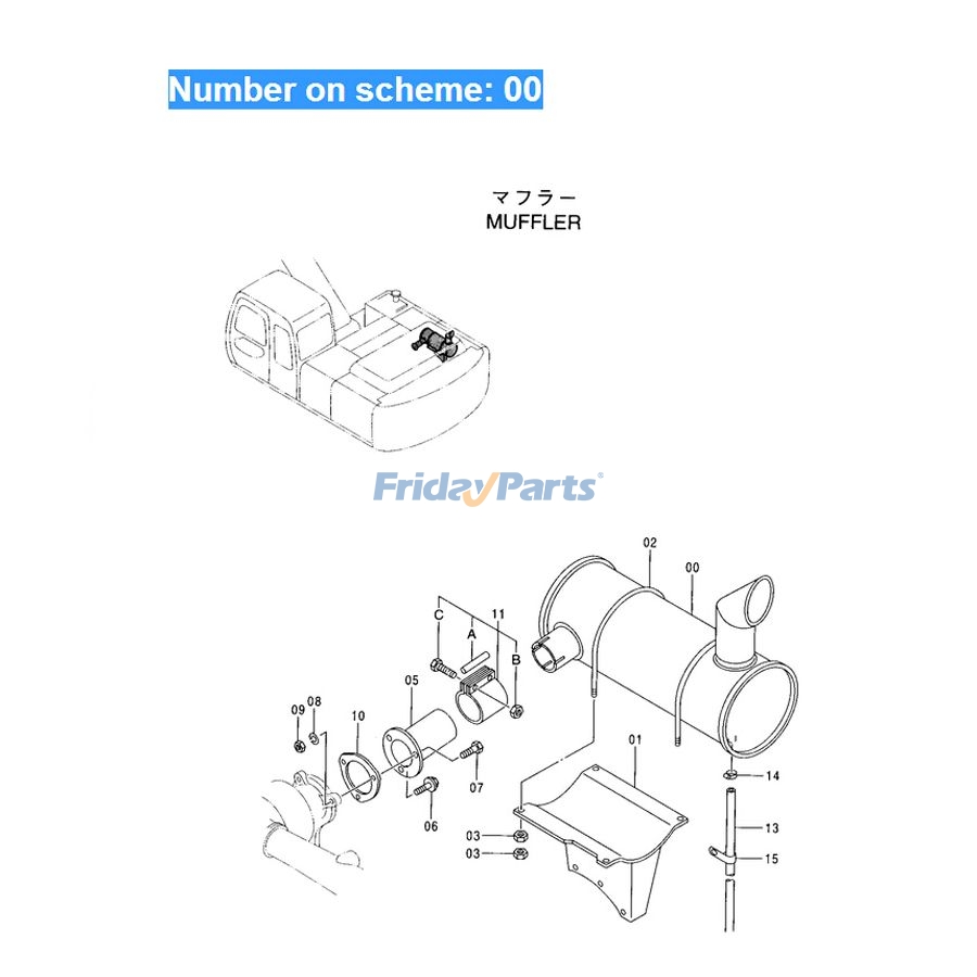 Silenciador 4355510 para motor Hino H07CT Excavadora Hitachi EX270LC-5 EX280-5 EX270-5 EX280H-5 para Excavadora Para HITACHI FridayParts