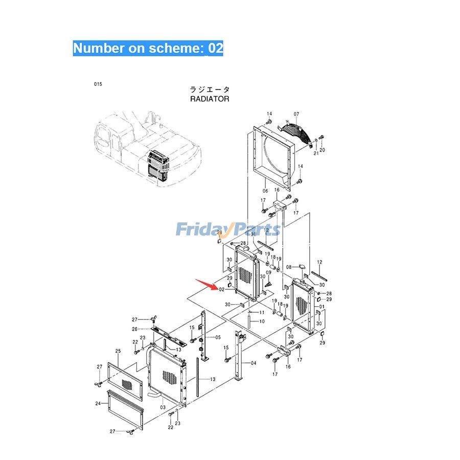 Pour Hitachi Excavator EX300-5 EX370-5M EX385USR Réservoir d'eau Radiateur Noyau ASS'Y 4403413