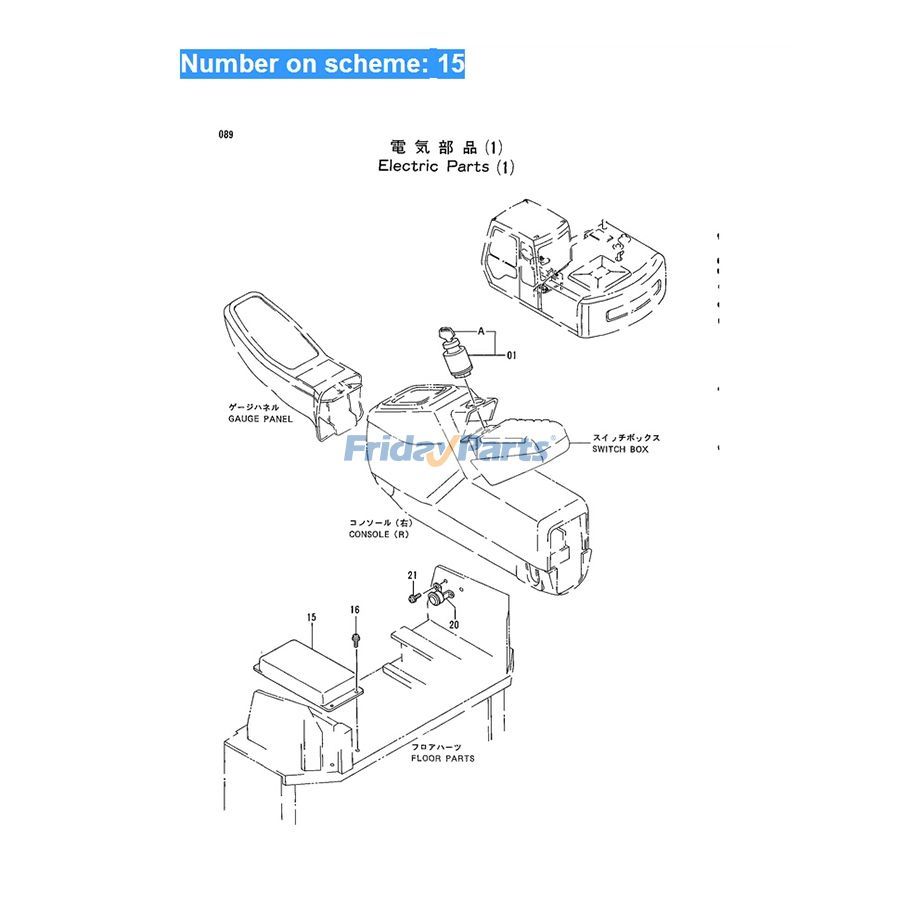 Computer Board Controller Orignal for Excavator