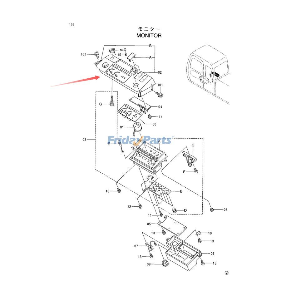 Panel de visualización del monitor para excavadora Hitachi EX60-5 EX60LC-5 EX60BUN-5 EX70LCK-5 4362249