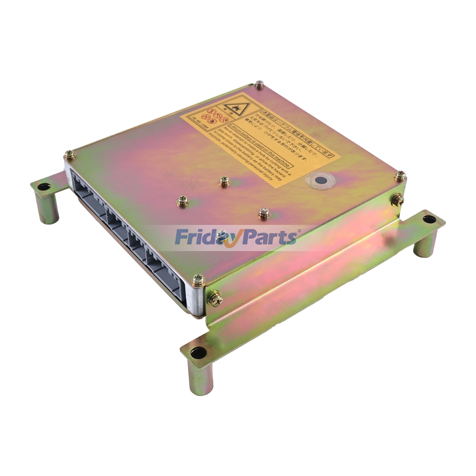 Central Control Unit for Excavator