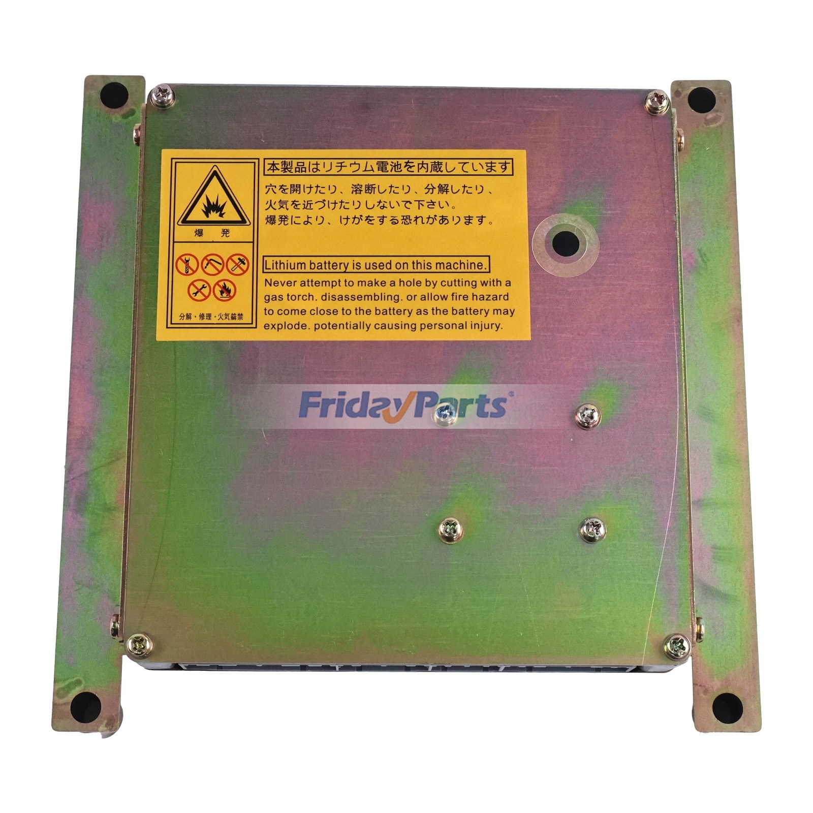  Central Control Unit For HITACHI,For JOHN DEERE