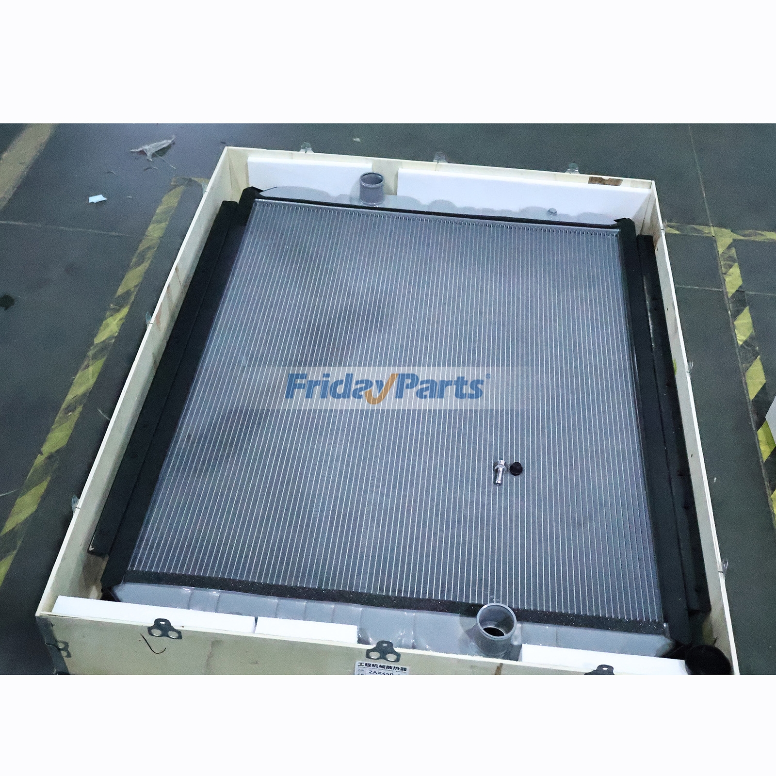 For John Deere Excavator 470GLC Water Tank Radiator Core ASS'Y 4466040