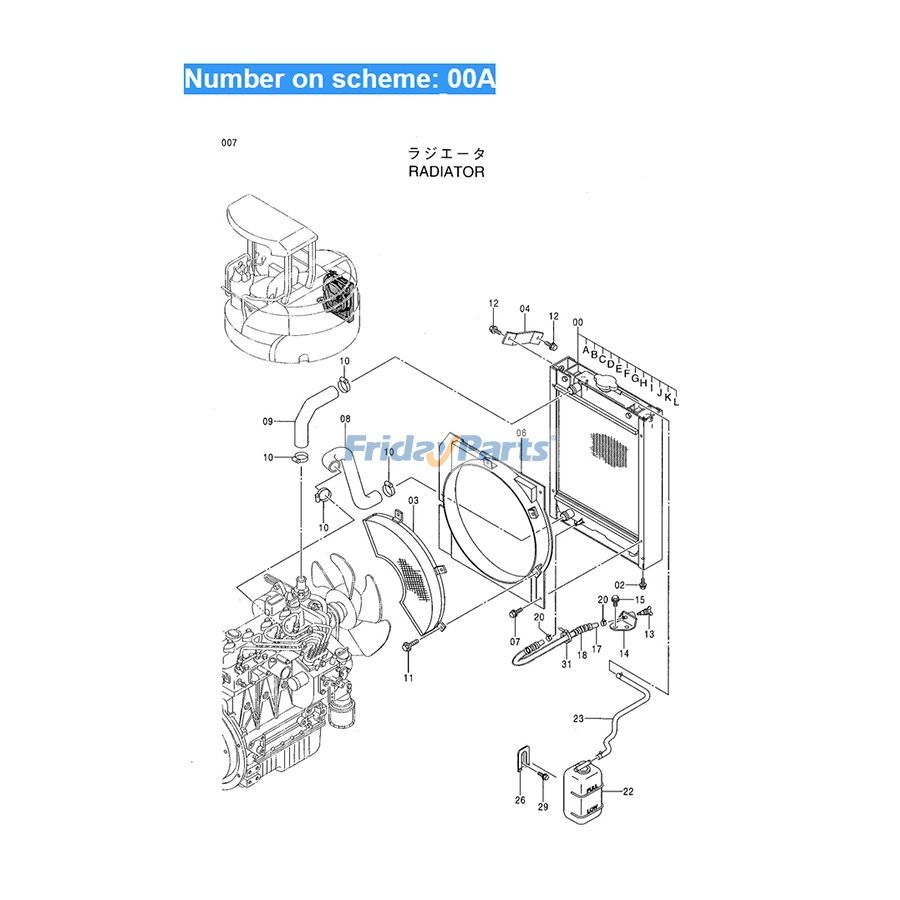 For Hitachi ZX30UR ZX40UR EX40UR-3 VR308 VR308-2 VR408 VR408-2 Water Tank Radiator Core ASS'Y 4454123