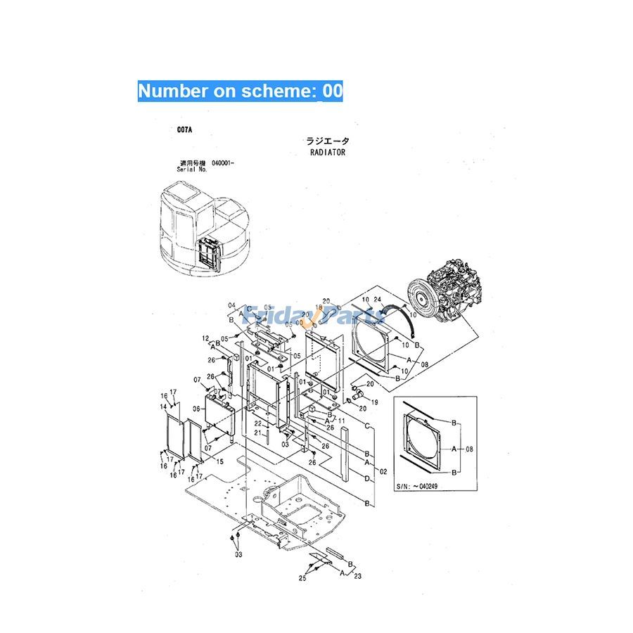 For John Deere Excavator 75C Water Tank Radiator Core ASS'Y 4475870