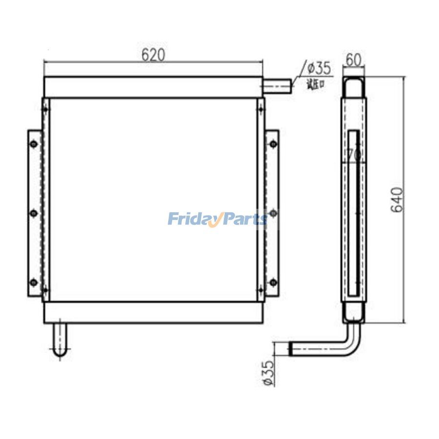 Refroidisseur d'huile hydraulique pour excavatrice Kato HD400-7 HD400V2 HD450