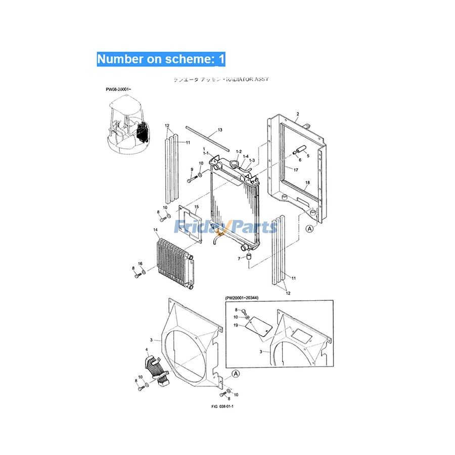 For Kobelco Excavator 35SR-2 30SR-2 Water Tank Radiator Core ASS'Y PM05P00010F1 PM05P00010S001
