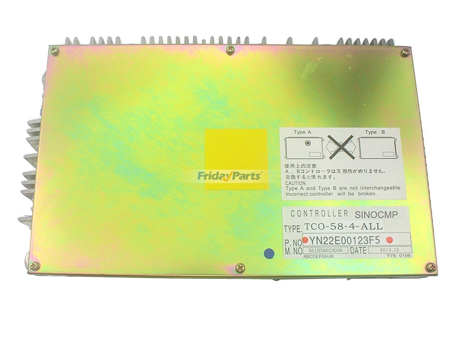 For Kobelco Excavator SK200-6E SK210-6E SK230-6E SK330-6E SK250-6E SK300-6E Cab Controller Panel V-ECU YN22E00123F5