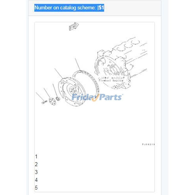 For Komatsu 6D95L SAA6D95LE SA6D95L S6D95L PC220LC-5 PC200-6L PC200-5 Flywheel Assy 6207-31-4331 Used