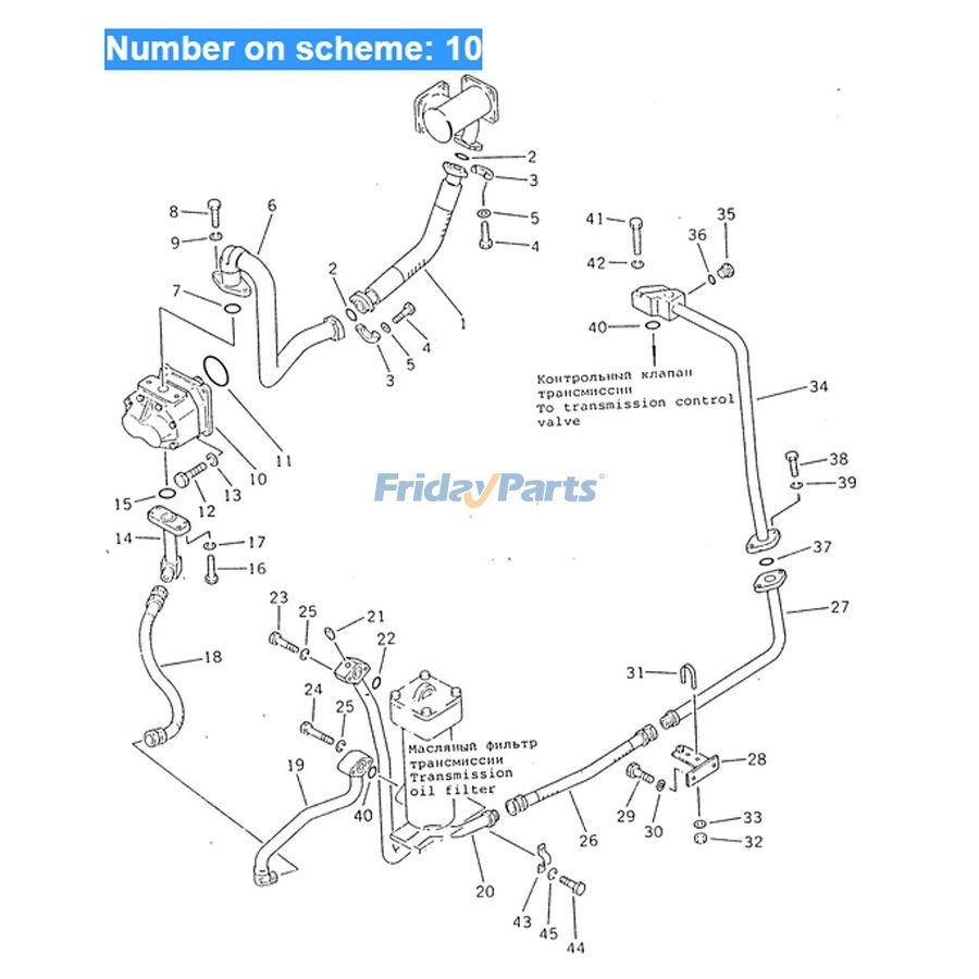 For Komatsu Bulldozer D355A-3X Hydraulic Transmission Pump 07438-72902
