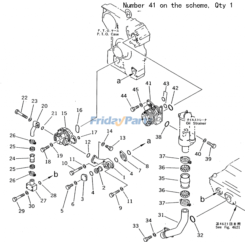 コマツブルドーザーD475A-2油圧ポンプ704-71-44011 704-71-44012