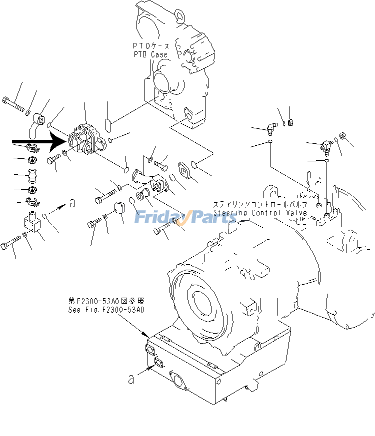 Parte para Topadora