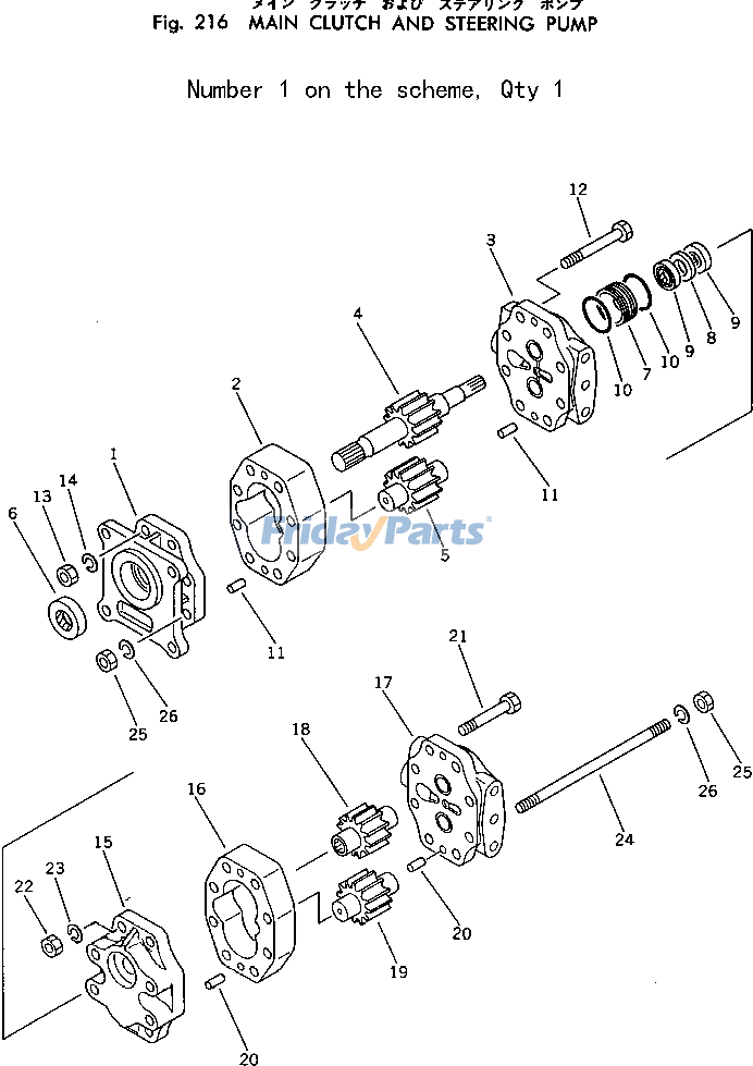 Para Komatsu Bulldozer D50A-17 D50P-17 D50PL-17 D50A-18 D50P-18 Bomba de embrague principal Bomba de dirección 07429-72302 Para KOMATSU