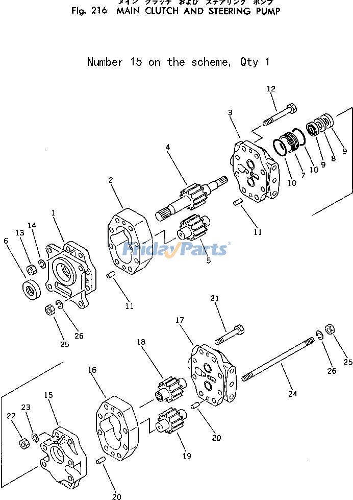 Para Komatsu Bulldozer D50A-18 D50P-17 D50A-17 D50PL-17 D50P-18 Bomba de dirección del embrague principal 07427-72400 Para KOMATSU