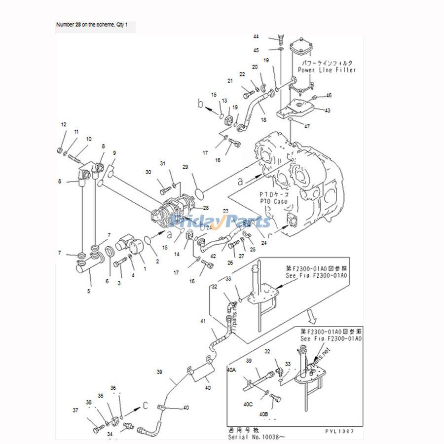 For Komatsu Bulldozer D575A-2 D575A-3 D575A-3M Hydraulic Pump 705-51-42050