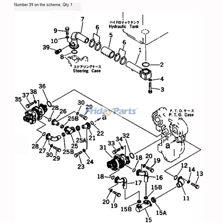 For Komatsu Bulldozer D575A-2 D575A-3 Hydraulic Pump 705-51-42080