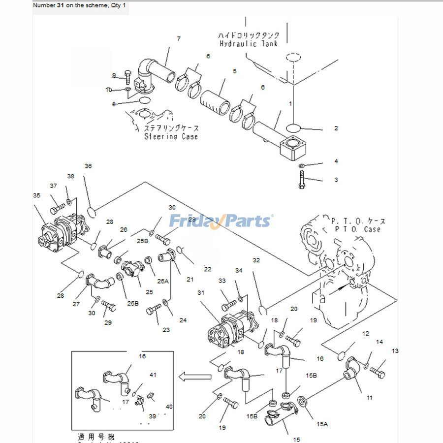 For Komatsu Bulldozer D575A-2 Hydraulic Pump 705-51-42070