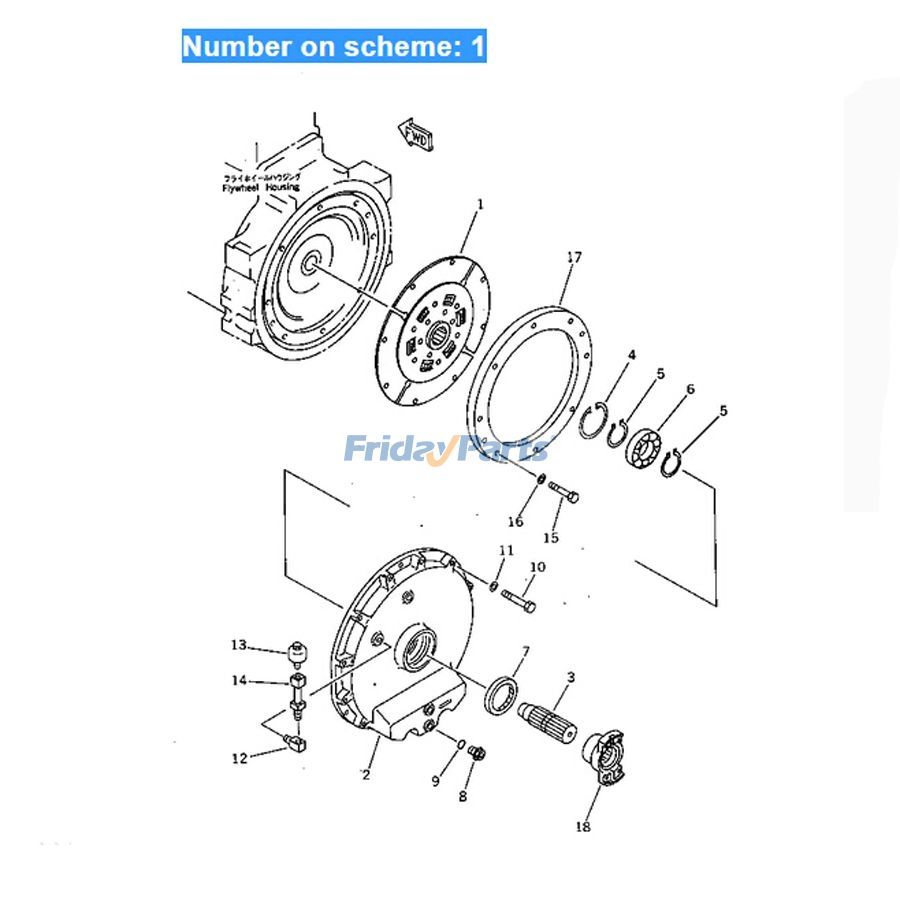 ブルドーザー ブルディスクアセンブリ
