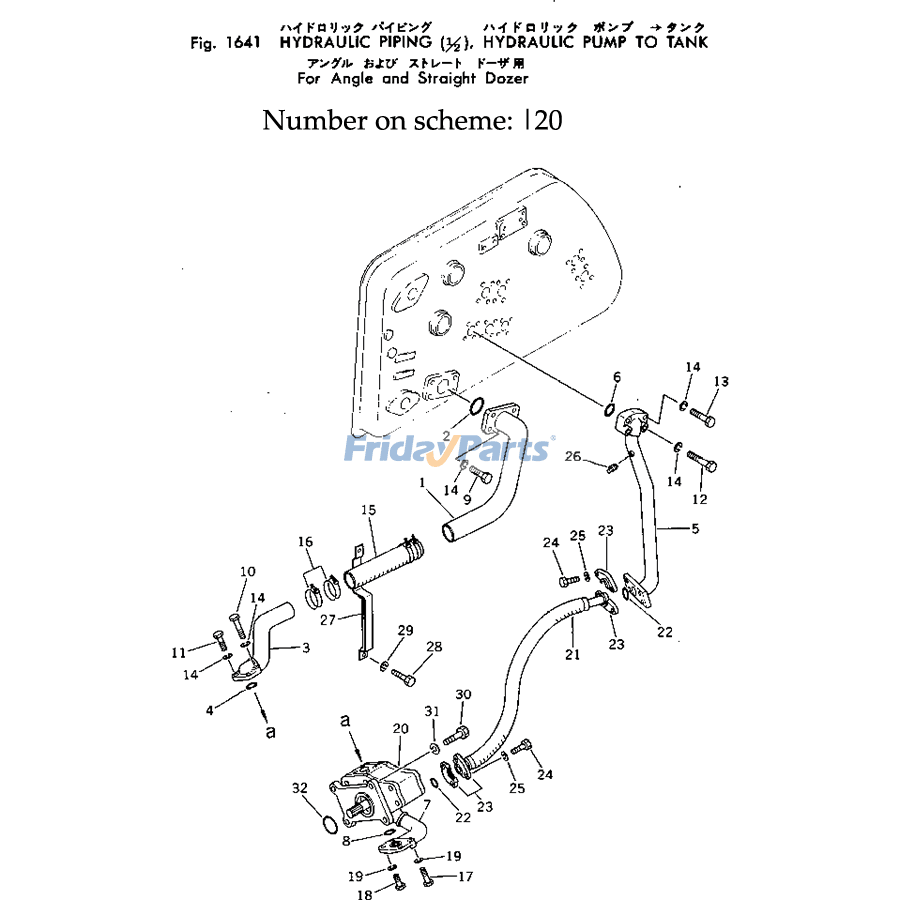  BullHydraulic Pump For KOMATSU