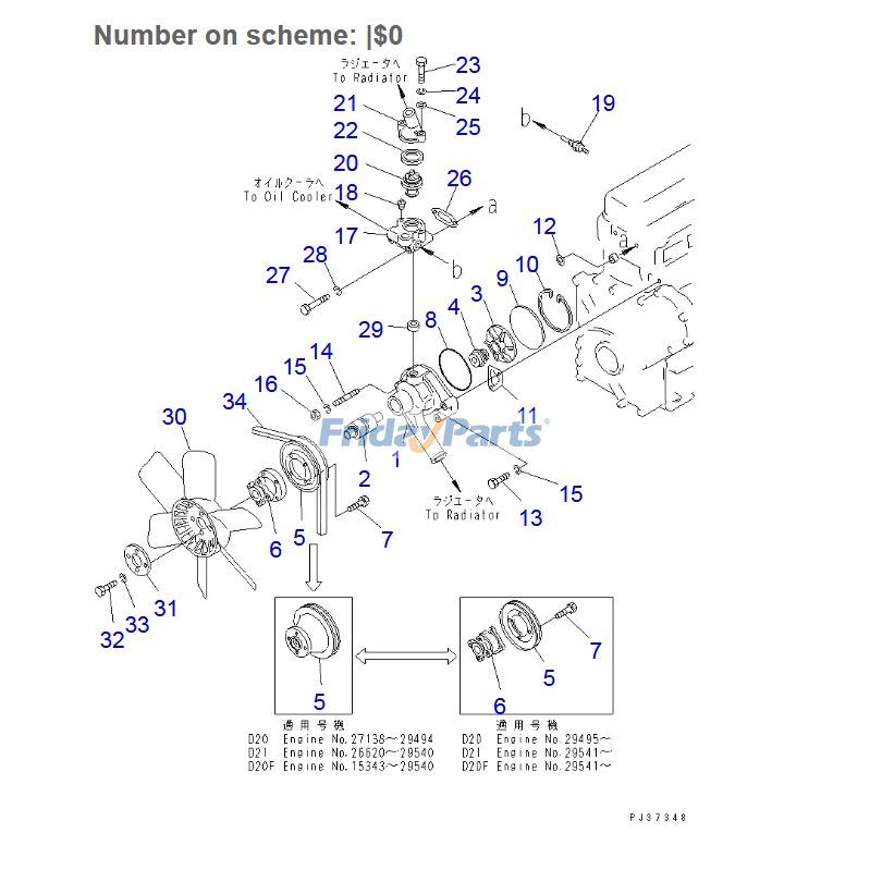 Wasserpumpe 6144-61-140 2D94 4D94für LaderFür KOMATSU