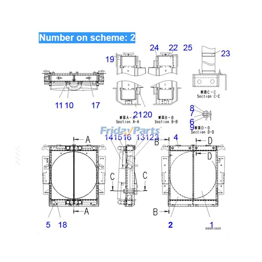 For Komatsu Dump Truck HM250-2 HM300-2 Water Tank Radiator Core ASS'Y 56D-03-21221