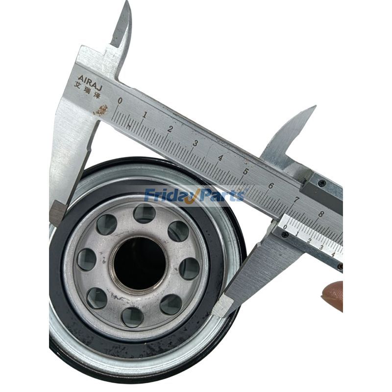 Ölfilterfür BaggerFür KOMATSU