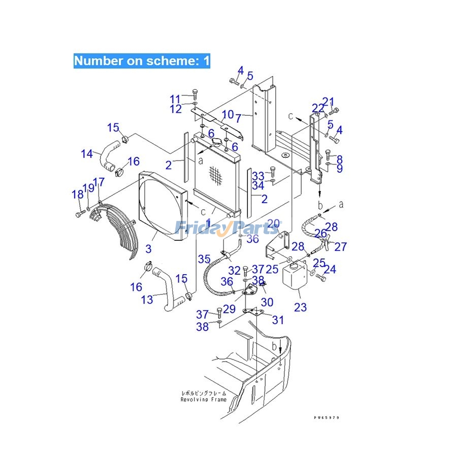 For Komatsu Excavator PC09-1 PC09-1-A PC09-1-B Water Tank Radiator Core ASS'Y 21S-03-31111 for less