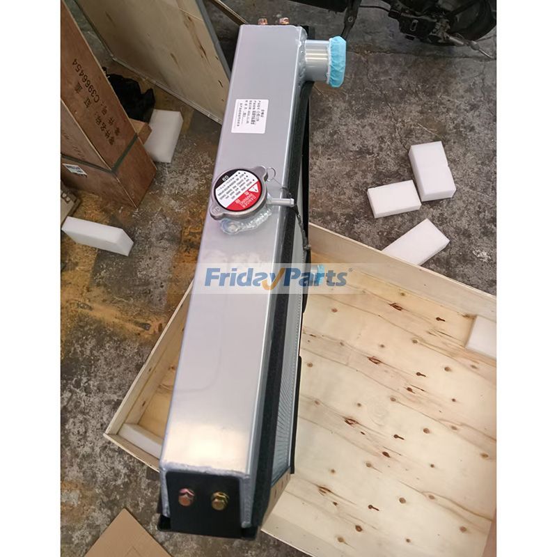 FridayParts Water Tank Radiator