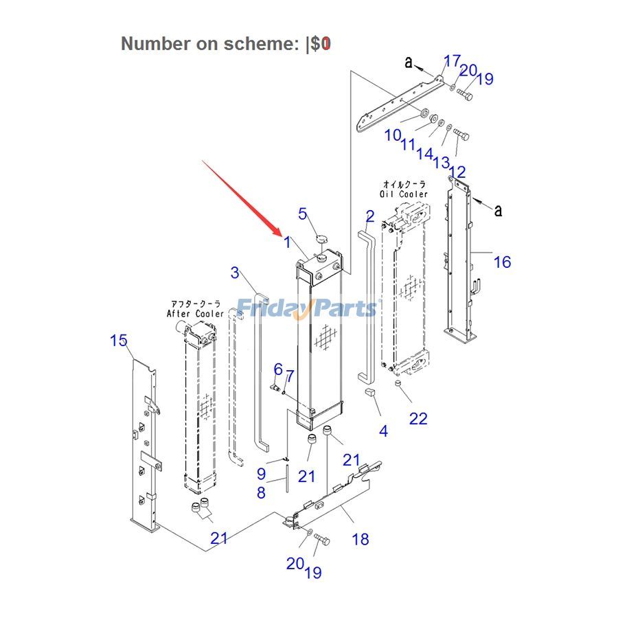 For Komatsu Excavator PC130-8 Water Tank Radiator ASS'Y 203-03-12221