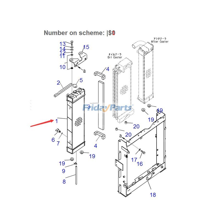 For Komatsu Excavator PC200LL-8 PC220-8 PC220LC-8 PC240LC-8K PC240NLC-8K Water Tank Radiator ASS'Y 206-03-21412