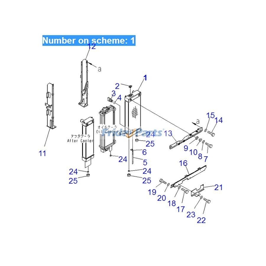 Pour excavatrice Komatsu PC228US-3 PC228USLC-3 Radiateur de réservoir d'eau ASS'Y 22U-03-22113