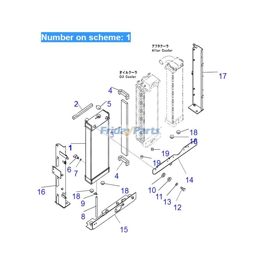 For Komatsu Excavator PC290-8K Water Tank Radiator ASS'Y 206-03-22111