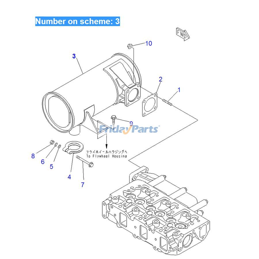 Muffler Silencer YM129240-13530 for Komatsu Engine 3D84E Excavator PC30MR-2 PC30MR-3 PC30MR-5 PC35MR-2 PC35MR-3 PC35MR-5
