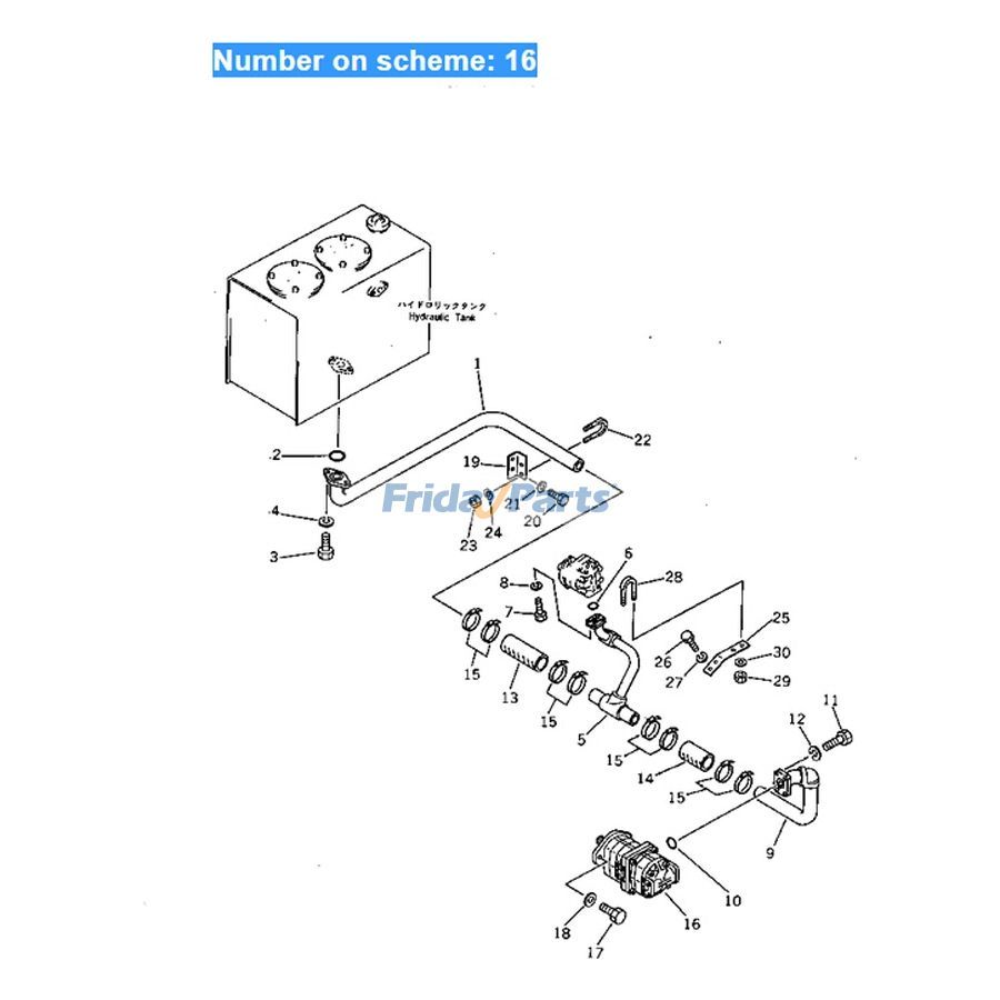 FridayParts Hydraulic Gear Pump