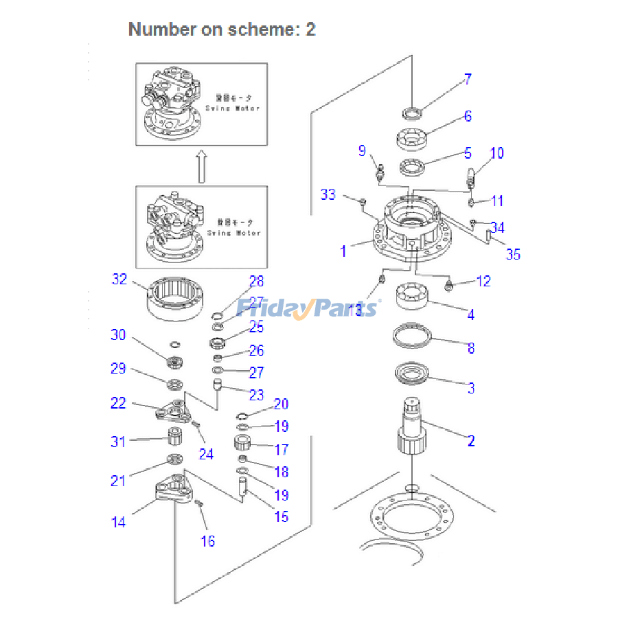 FridayParts Schwenk-Hauptwellenmechanismus Schwenkreduzierer