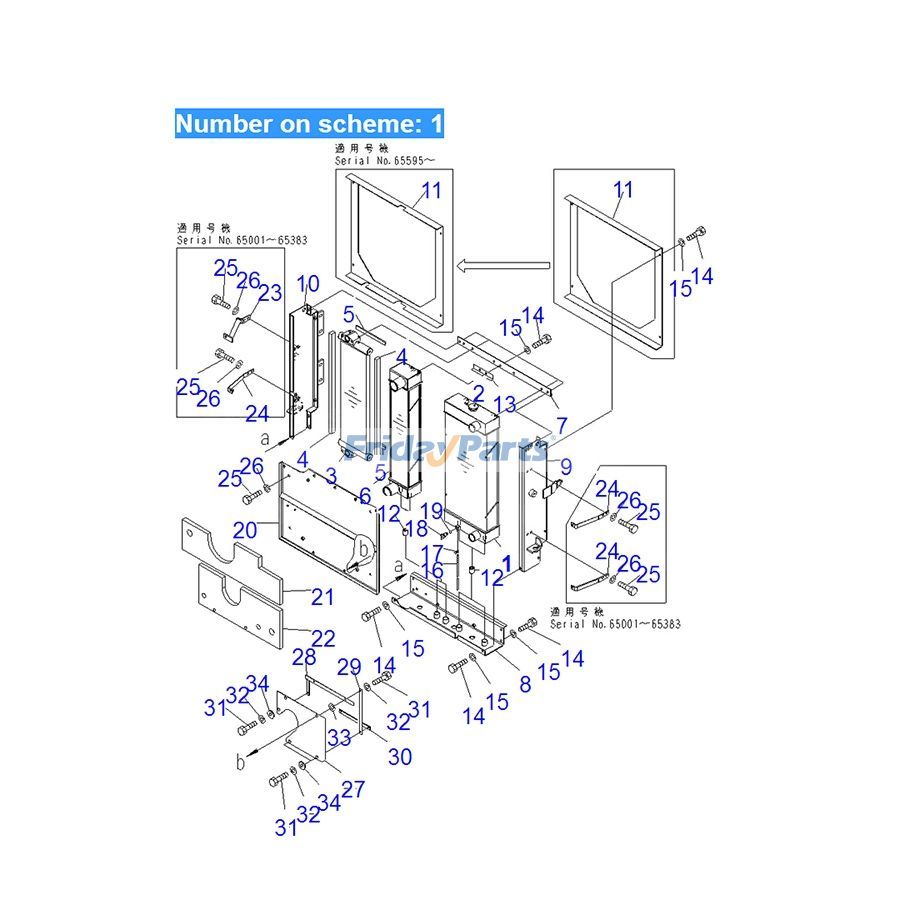 For Komatsu Wheel Loader WA200-5 WA250-5 WA270-5 Water Tank Radiator Core ASS'Y 418-03-31112